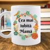 CANA PENTRU CEA MAI IUBITA MAMA 1