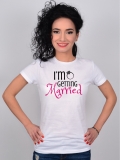 TRICOU BURLACITE IM GETTING MARRIED