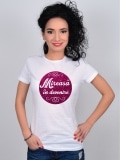 TRICOU PREMIUM MIREASA