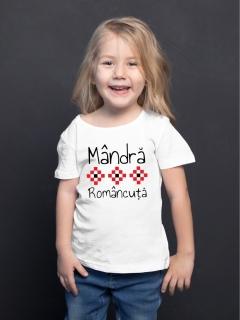 TRICOU MANDRA ROMANCUTA ALB