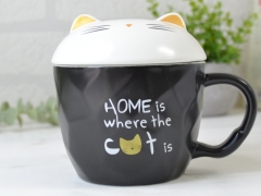 CANA CU CAPAC URECHI HOME IS WHERE THE CAT IS