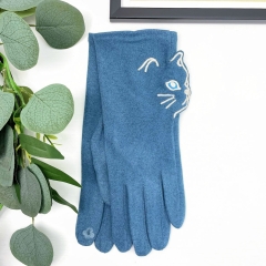 MANUSI ALBASTRE PISICA