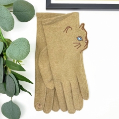 MANUSI CAFENII PISICA