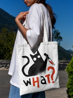 SACOSA PISICA WHAT DETALIU