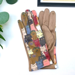 MANUSI BEJ CU PISICI COLORATE 3