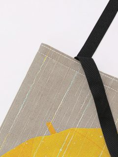 SACOSA CU PISICA YELLOW UMBRELLA