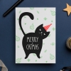 FELICITARE CRACIUN CU PISICI MERRY CAT ASS