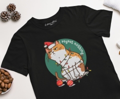 TRICOU BARBATI I REGRET NOTHING